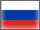 русский